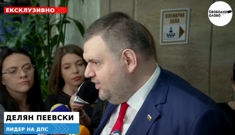 Ексклузивно! Пеевски с тежки думи: Отново укривателство, престъпления, безнаказаност – това гледат българските граждани! (ВИДЕО)