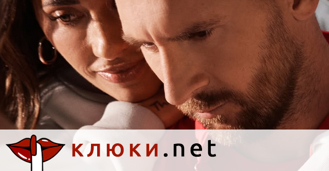 Жената на Лео Меси като филмова звезда в Ню Йорк (След трима синове Антонела Рокуцо скри шапката на наборките – Снимки)