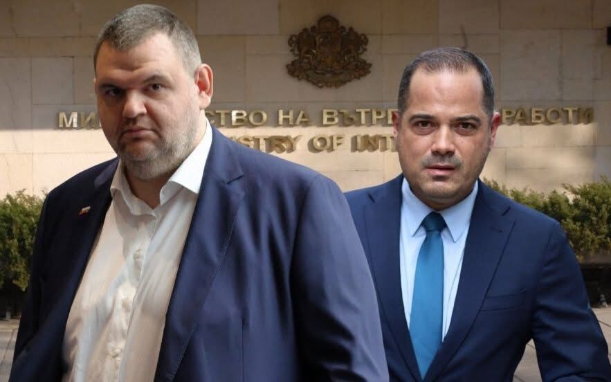 Каква тежка корупционна дума е дал само Делян Пеевски на своя МВР министър!!