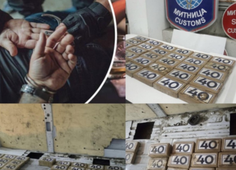 Кой стои зад трафиканта от Петрич, заловен с кокаин за 10 милиона лева?