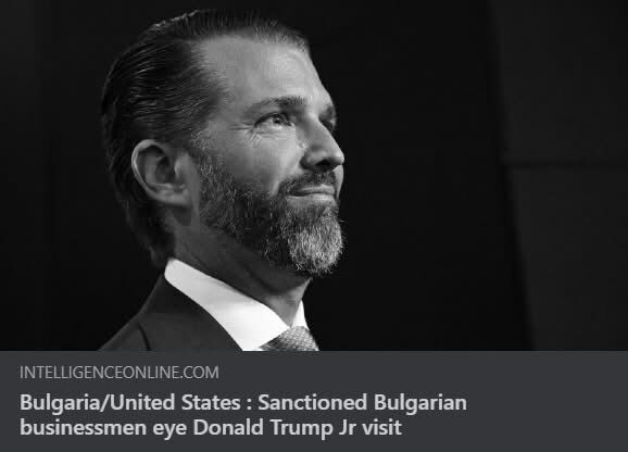 На какво се надваха санкционираните по закона “Магнитски” при посещението на Тръмп – младши?