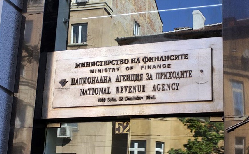 НАП удря бизнеса с нови правила