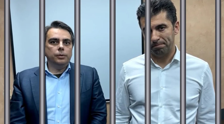 Падение: Кирчо и Кокорчо първо лъжат, после мажат
