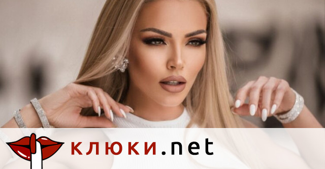 Помните ли я? Фолкаджийката Магда обидена на Люси Иларионов (Насред скандала зрители не успяха да я познаят – Видео)