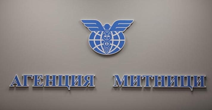 Първо в Narod.bg: Сеч в митниците – Бургас и Варна с нови шефове