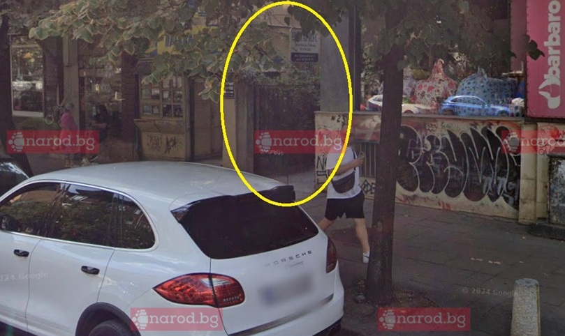 Само в Narod.bg: Синът Кристиан ли поръча побоя и заливането с бензин на нотариус Людмила Тенева?