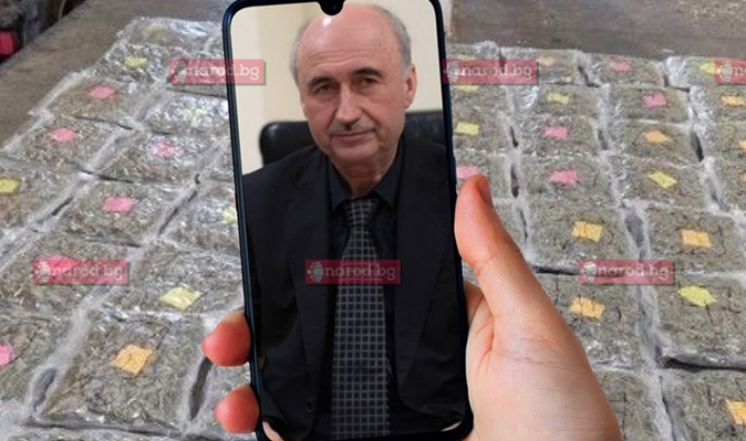 Само в Narod.bg: Турците хванаха тир с 500 кг марихуана, пломбиран във Видин! ДАНС да разпита Ангел Рижия и Володя Петров