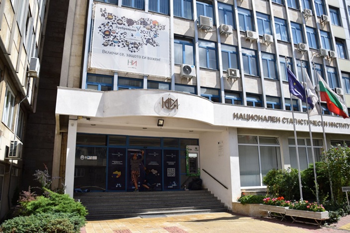 Сигнал до Narod.bg: НСИ гази закона