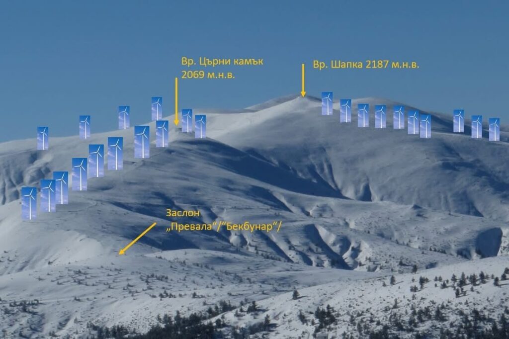 Ужас! Фирма, свързана с Росица Кирова от ГЕРБ, слага 22 Айфелови кули от бетон, желязо и пластмаса на билото на Осоговската планина!