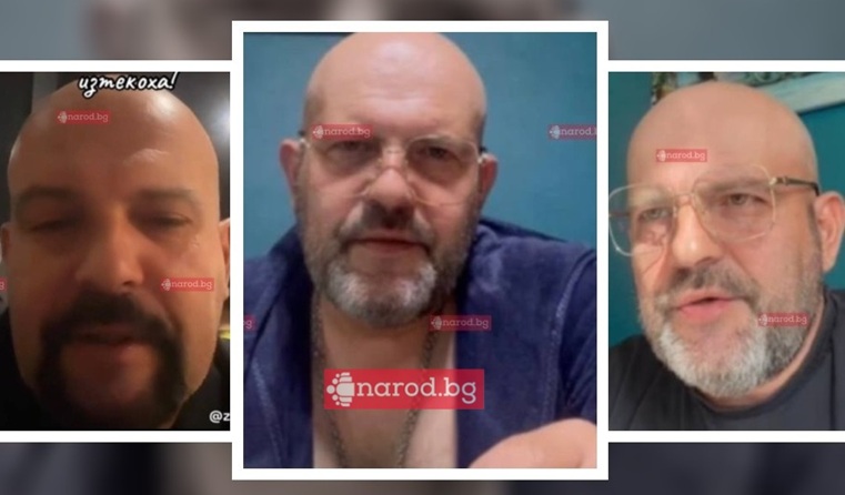 Narod.bg до МВР: Лихварят-сводник Веселин Русинов вилнее с карта на ДАНС, имал чадър от украински мафиоти (РАЗСЛЕДВАНЕ + СНИМКИ)