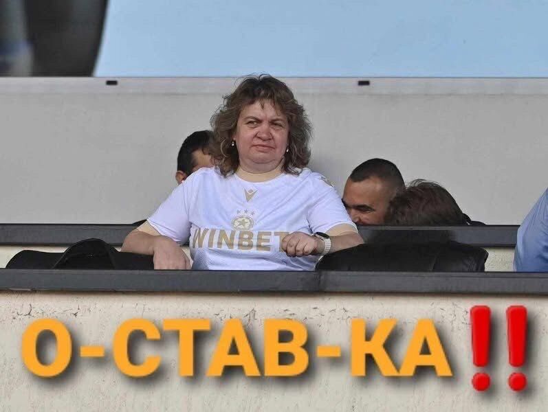 Богомил Бонев: Боко и Киселова се вкараха в конституционен капан с отхвърления референдум на Радев