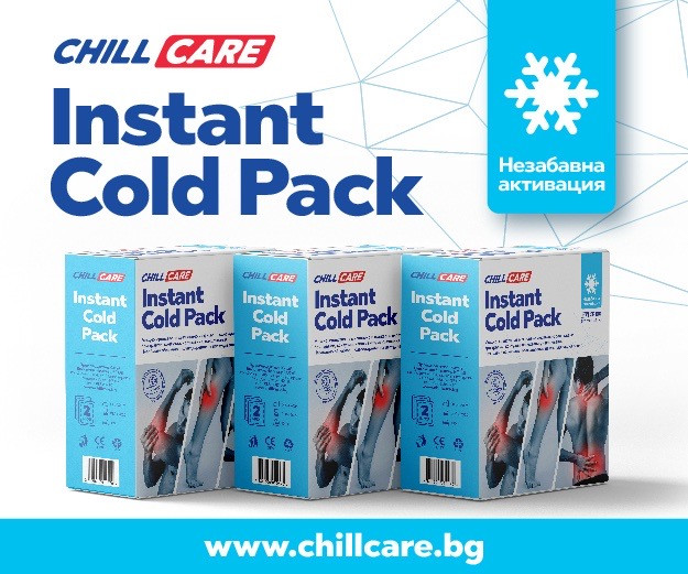 Болката и травмите изчезват с Chillcare Instant Cold Pack