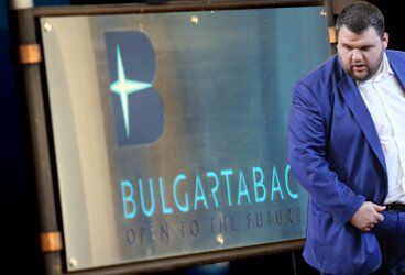 Бърд: Прокуратурата отказа да търси обезпеченията на Булгартабак на Пеевски в ББР за 160 милиона!