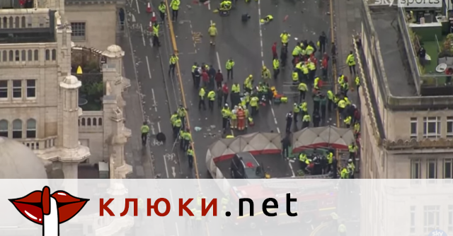 Видео показва момента, в който автомобилът помита феновете на „Ливърпул“