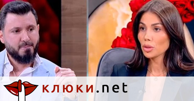 Даниела и Мартин се стрелят на месо (Рупецова твърди, че тя го е зарязала – Видео)