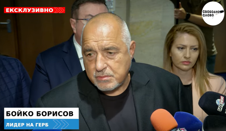 Ексклузивно! Бойко Борисов: Ние ви вкарахме в Шенген, ще ви вкараме и в еврозоната – Радев ви докара само Боташ! (ВИДЕО)