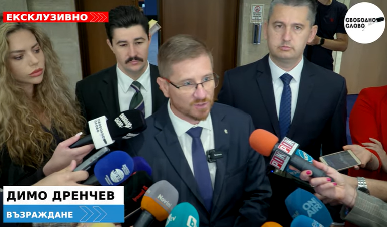 Ексклузивно! „Възраждане“: България плаща над 11 милиона годишно за членства в неправителствени организации! (ВИДЕО)