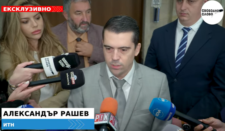 Ексклузивно! ИТН: Радев говори за референдуми, но самият той не ги признава – помните ли Обзор? (ВИДЕО)