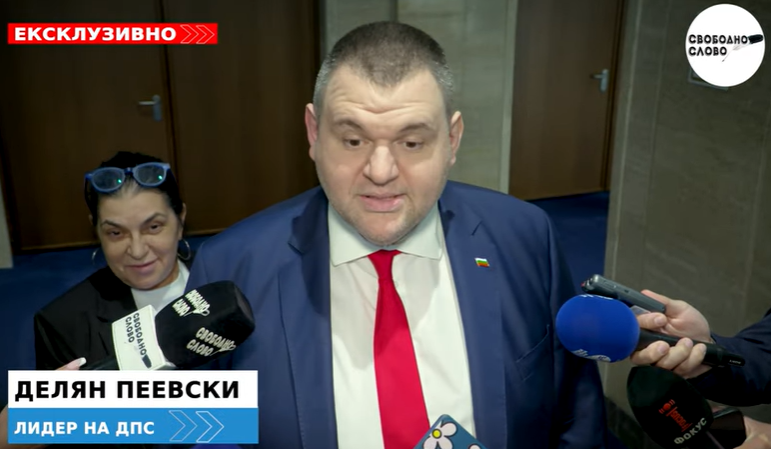 Ексклузивно! Пеевски: Джим О’Брайън“ го няма вече в държавния департамент и няма да има санкции, поръчани от Иво Прокопиев! (ВИДЕО)