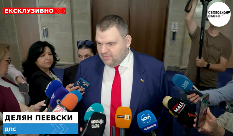 Ексклузивно! Пеевски: Шарлатаните и баща им се опитват да будят народа! (ВИДЕО)