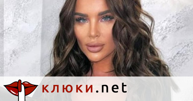 По-откровена отвсякога! Мартина от “Ергенът” изригна с разкрития за Мартин, Даниела и Емануела (Видео)
