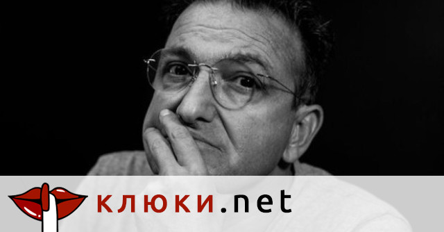 След като се върна за “Капките”, Зуека категоричен: Детето ми няма да расте сред българи! (Подробности)