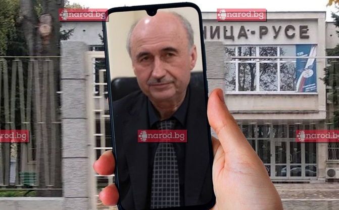 Тайна в Narod.bg: Защо Володя Петров – Дедото направи свой заместник Росен Иванов?