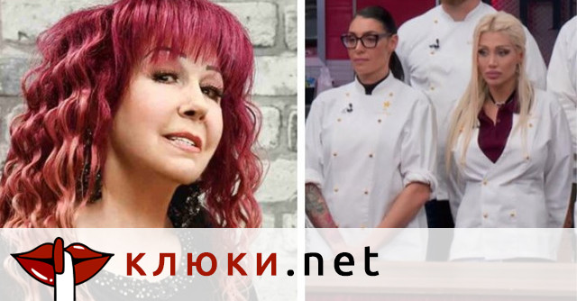 Циркът продължава! Петя Буюклиева обвини Черната Златка и Джулката в заговор (Подробности)