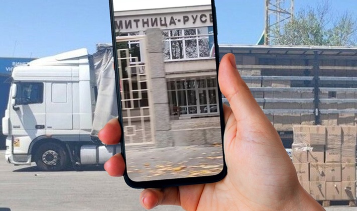 Narod.bg до ДАНС: Цигарите през Русе минават след наркозаповед на Володя Петров (СХЕМАТА)