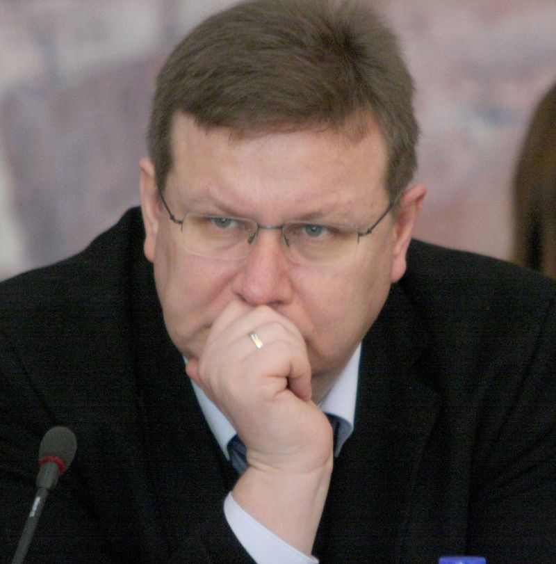 YouTube изтри канала на Явор Дачков