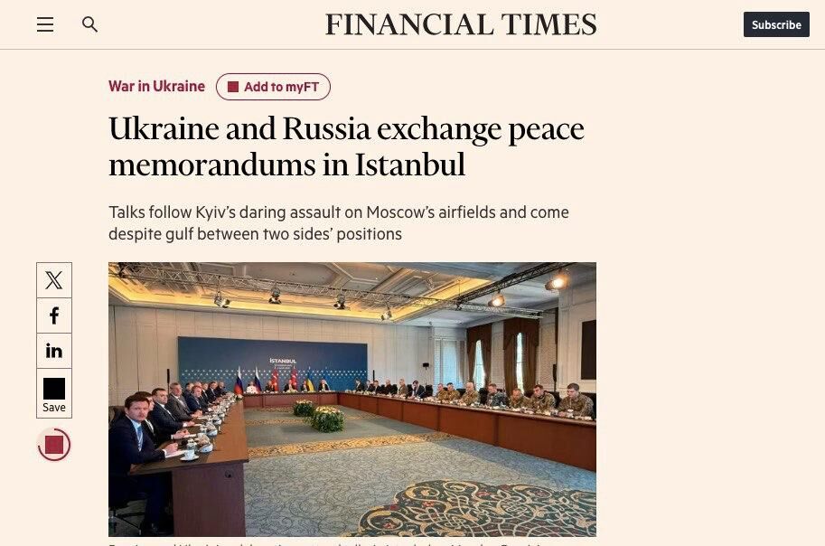“Аксиос” за преговорите в Истанбул: Русия към Украйна: Не правете шоу за западните лели!