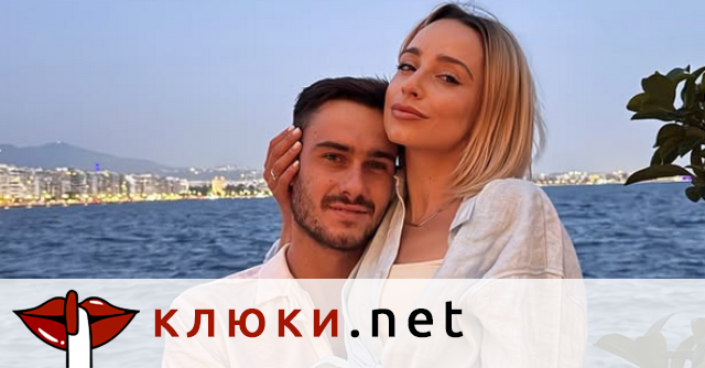 Антоанет Пепе и Иво Карамански-младши показаха огромния си апартамент (Подробности + Видео)