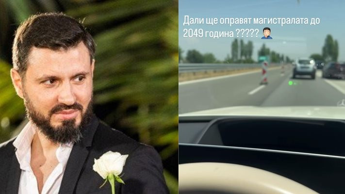 БЕСЕН Е!! Мартин Елвиса ИЗРЕВА в нета: Ето какво му скъса нервите! (СНИМКИ)