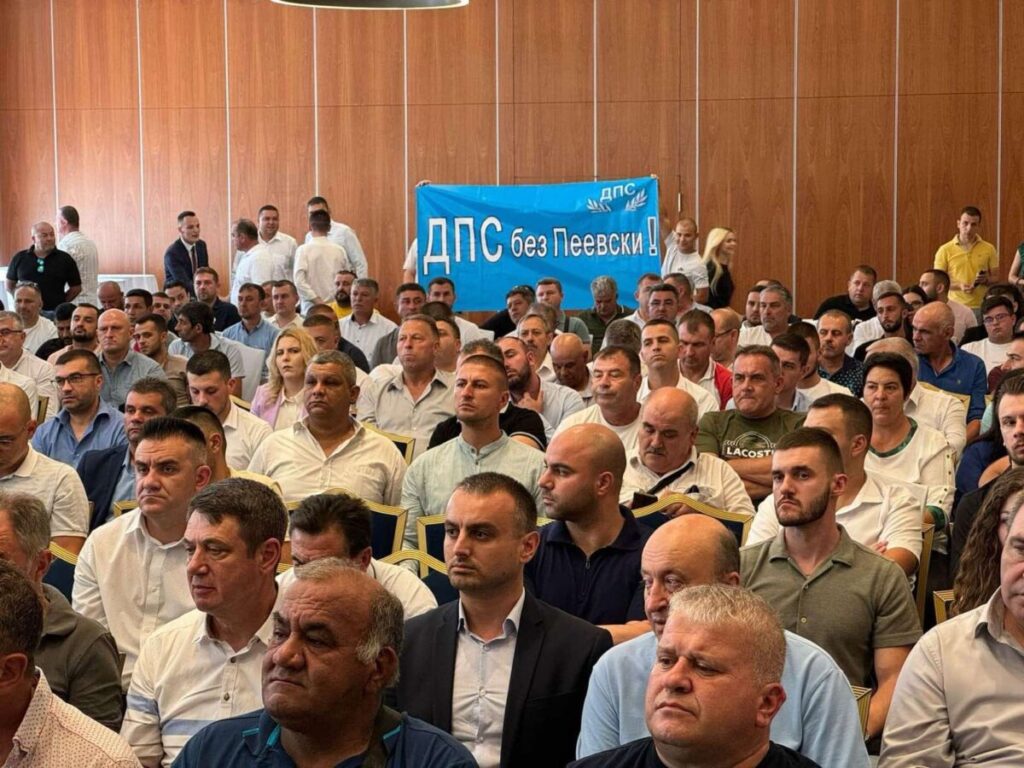 Една година от началото на катастрофата в ДПС – анализ отвътре! Защо ДПС без Пеевски стана ДПС на Пеевски?