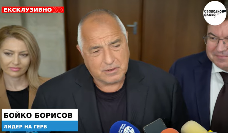 Ексклузивно! Борисов за скандалите в ПП: Който нож вади, от нож умира! (ВИДЕО)