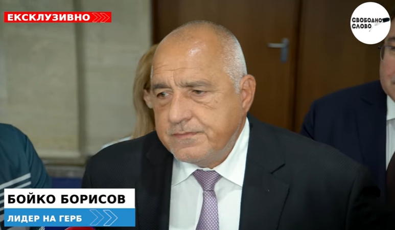 Ексклузивно! Борисов: Ние работим в парламента, Радев хвърчи и харчи пари на данъкоплатците! (ВИДЕО)