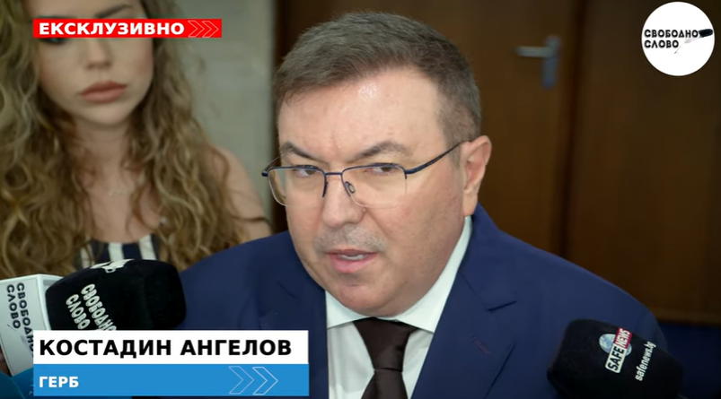 Ексклузивно! ГЕРБ-СДС: Не сме доволни от МВР, очакваме резултати от Даниел Митов! (ВИДЕО)