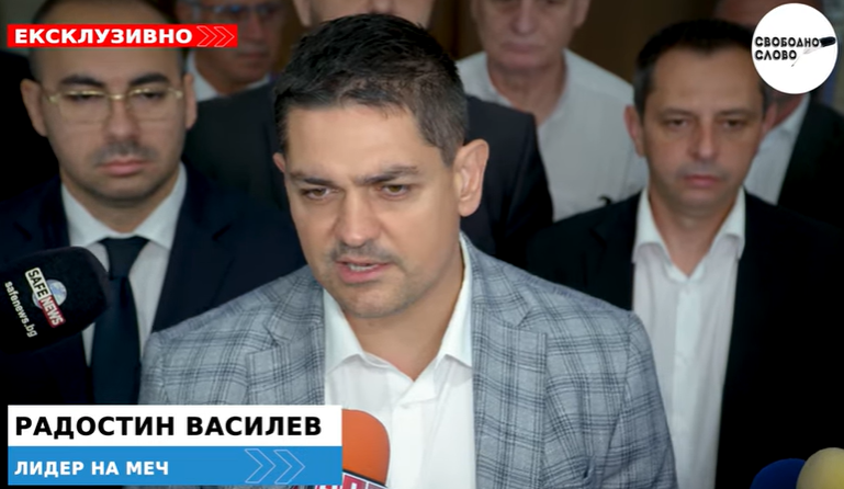 Ексклузивно! МЕЧ иска трите електроразпределителни дружества да бъдат придобити от държавата! (ВИДЕО)
