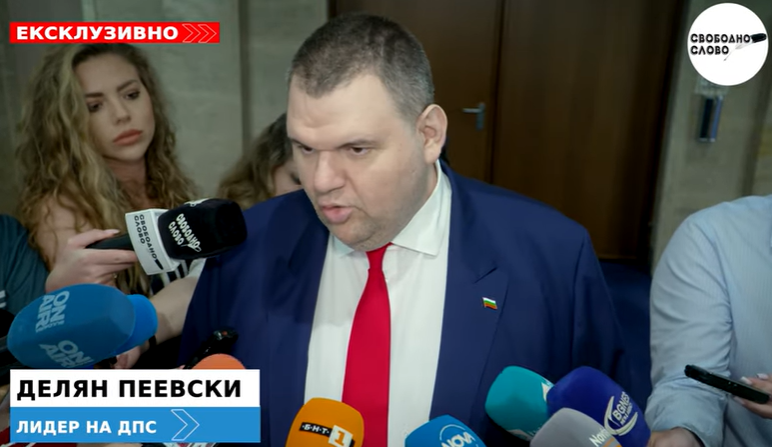 Ексклузивно! Пеевски: Даниел Митов не трябва да подава оставка! (ВИДЕО)