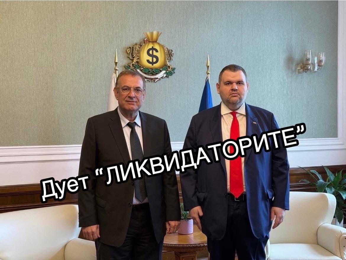 Елван Атилла от последния бастион на Доган: Пеевски пише политически некролог на всеки, снимащ се с него!