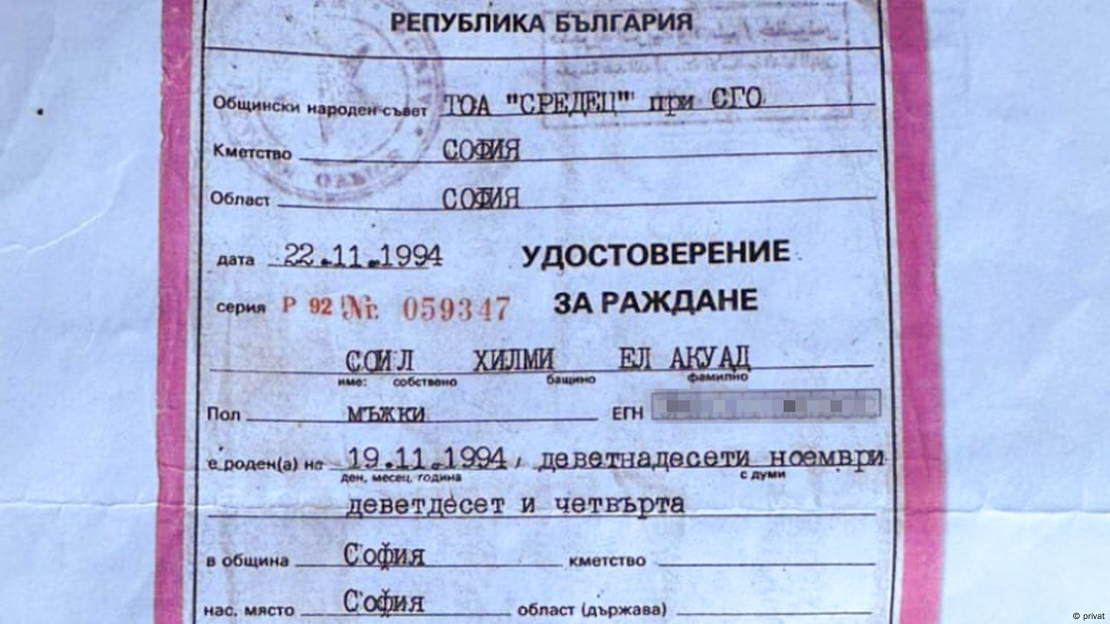 „Живея в ужас“: Сохаил от България, който е блокиран в Газа
