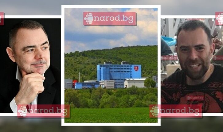 Загинал и ранен тежко работник в „Алмагест“ ЕООД на Емил Райков, кой ще затвори фабриката за спирт? (ПЪРВА ЧАСТ)