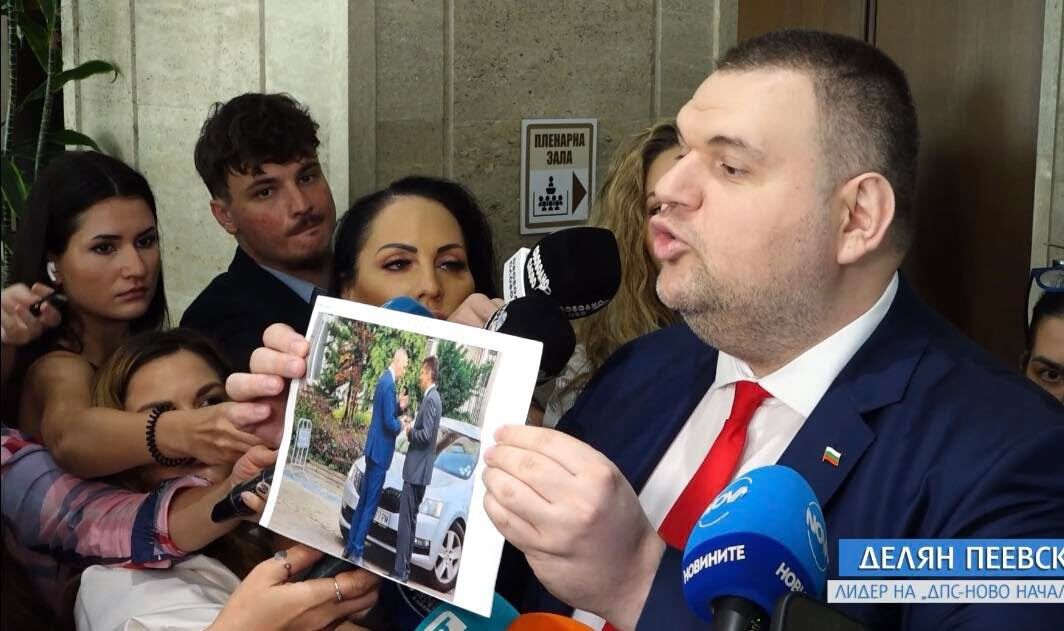 Заради страха на Пеевски и Борисов от корупционни разследвания срещу тях България губи 10 милиарда от ЕС!