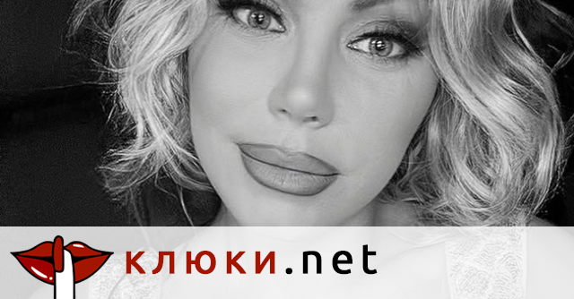 Камелия каза “чао” на дългата коса, пипна се в русо мини и ултраразголен тоалет (Снимки + Видео)