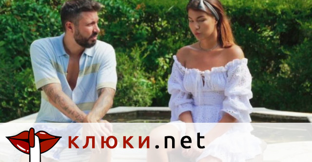 Мартин и Косара вършеят по баровете, отричат, че са двойка (Подробности)