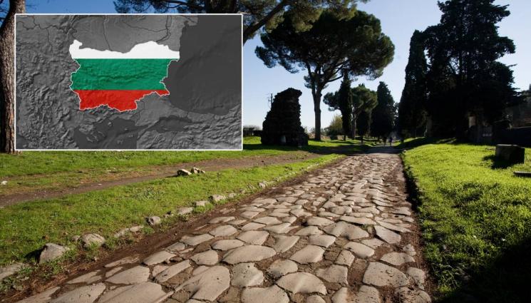 ПРЕДИ 6800 ГОДИНИ на територията на днешна България е имало павирани улици