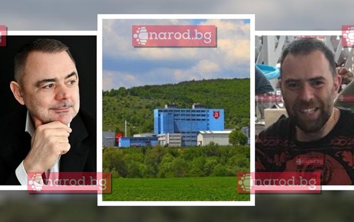 Само в Narod.bg: Загинал и тежко ранен работник в „Алмагест“ ЕООД на Емил Райков, затворете фабриката за спирт (ПЪРВА ЧАСТ)