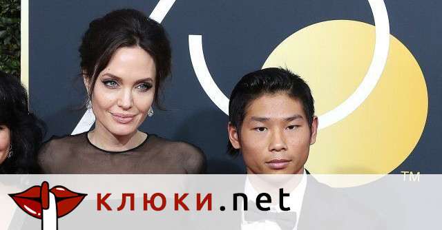 След двете катастрофи Пакс на Анджелина Джоли живее на алкохол и клубове (Актрисата в шок от начина му на живот – Подробности)