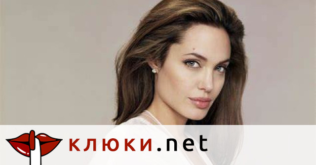 След развода: Анджелина Джоли не ще и да чуе за мъж