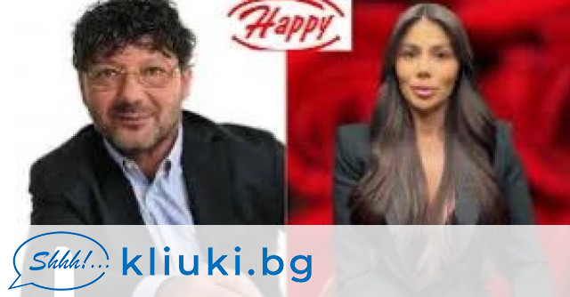 Страшен маниак! Извратеният Happy бос съсипал живота на един куп жени, Даниела ще остане стара мома